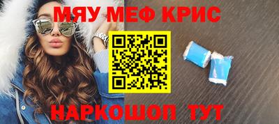 твердый Донской