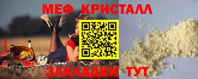 твердый Донской