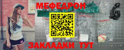 твердый Донской
