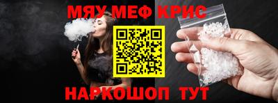 круглые Дубна