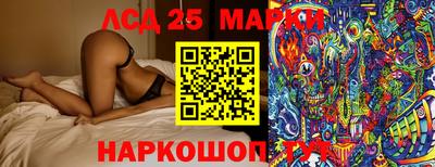 твердый Донской
