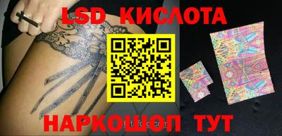 твердый Донской