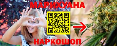 круглые Дубна
