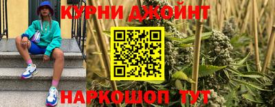 круглые Дубна
