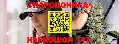 твердый Донской
