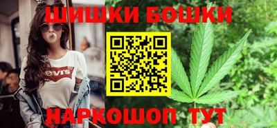 винт Донецк