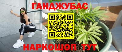 круглые Дубна