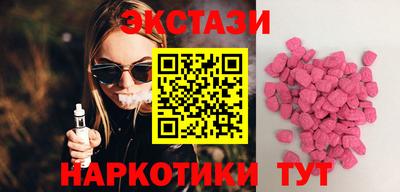твердый Донской