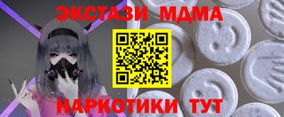твердый Донской