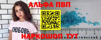 круглые Дубна