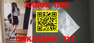 круглые Дубна