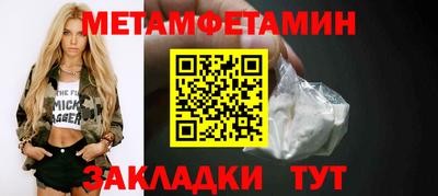 круглые Дубна