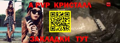 круглые Дубна