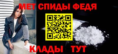 твердый Донской