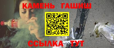 твердый Донской