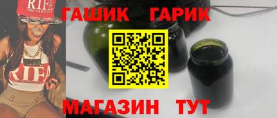 круглые Дубна