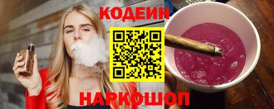 твердый Донской