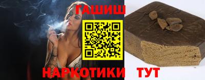 твердый Донской