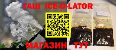 твердый Донской