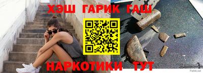 круглые Дубна
