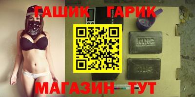 круглые Дубна