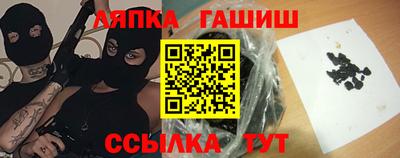твердый Донской