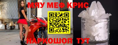 твердый Донской