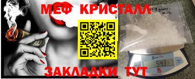 круглые Дубна