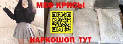 круглые Дубна