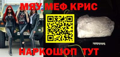 твердый Донской
