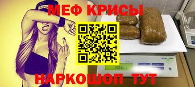 круглые Дубна
