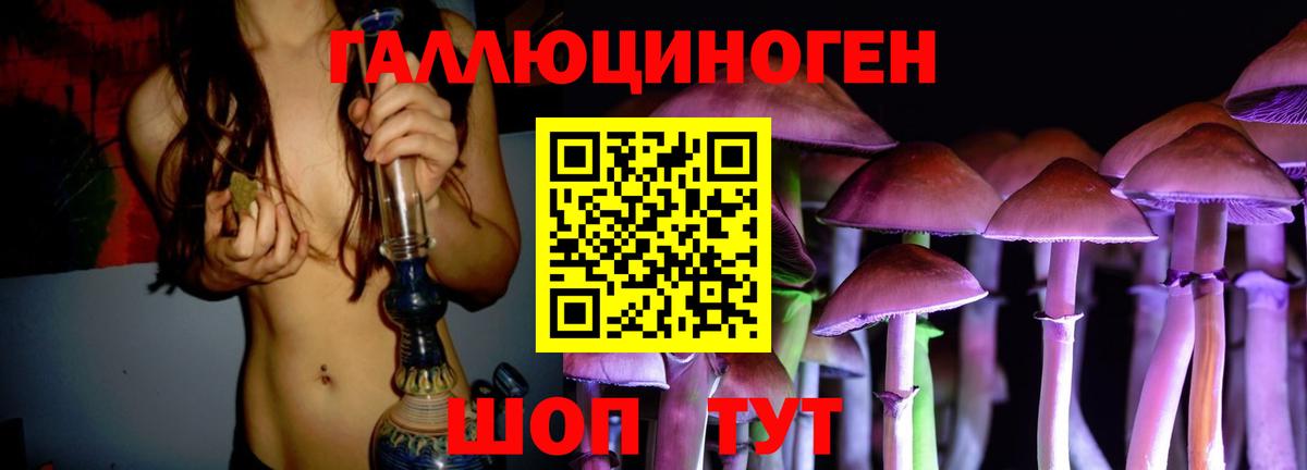 Меф   Cocaine  Вход с VPN  ГАШИШ  МДМА  Лянтор  Конопля 
